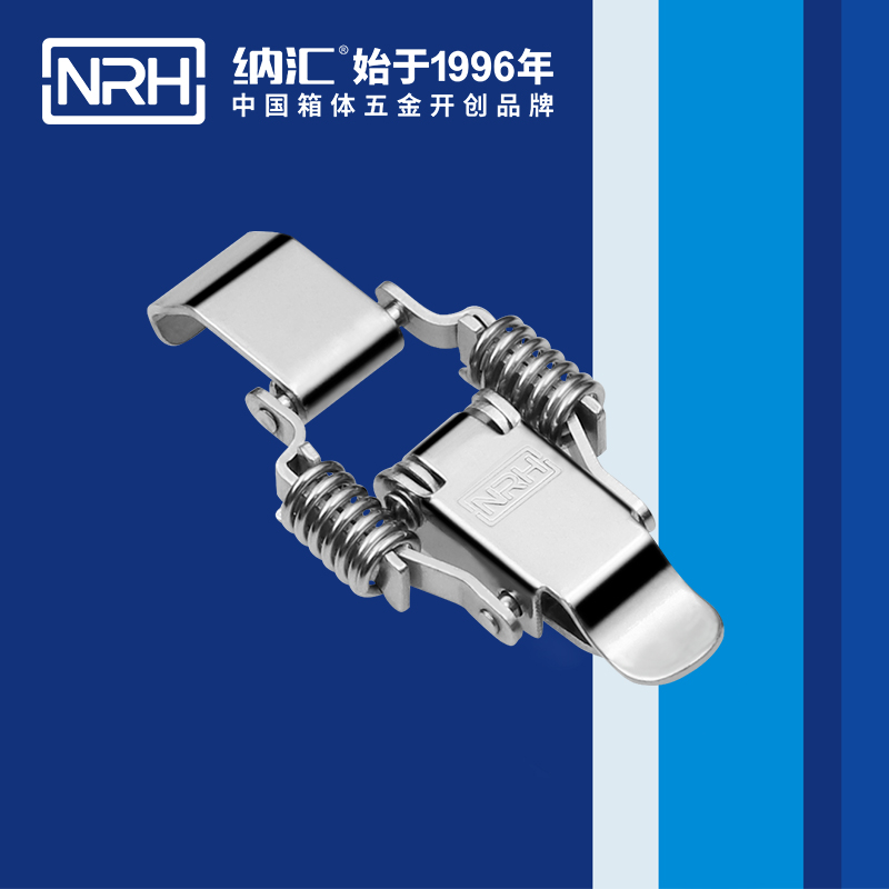 5502B-弹簧黄色香蕉网站