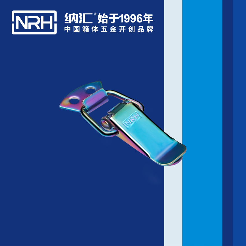 扁嘴黄色香蕉网站5104-56工业箱扣_弹簧锁扣_NRH香蕉视频软件黄色香蕉网站 