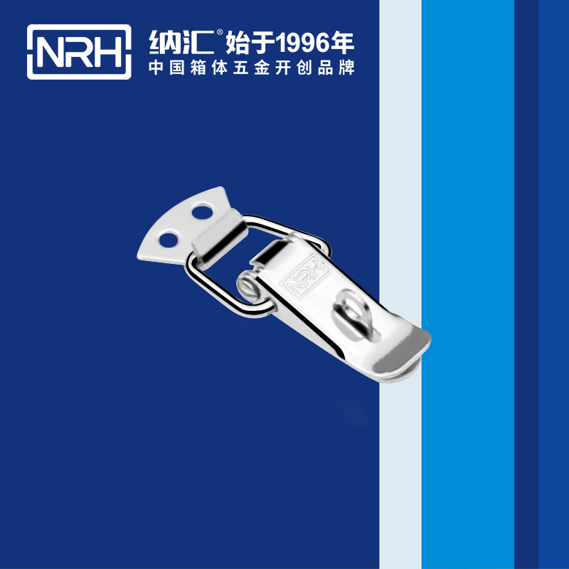 扁嘴黄色香蕉网站5104-56K机柜箱锁扣_挂锁锁扣_NRH香蕉视频软件黄色香蕉网站 