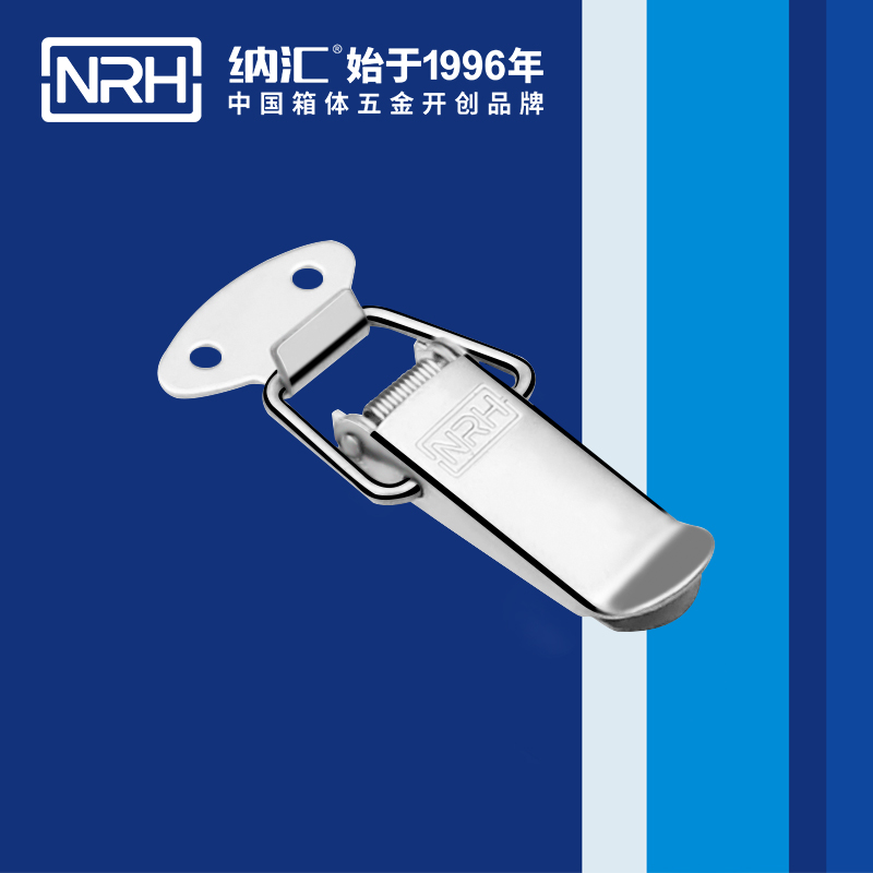 祥云黄色香蕉网站5111-67工业箱扣_电箱锁扣_NRH香蕉视频软件黄色香蕉网站 