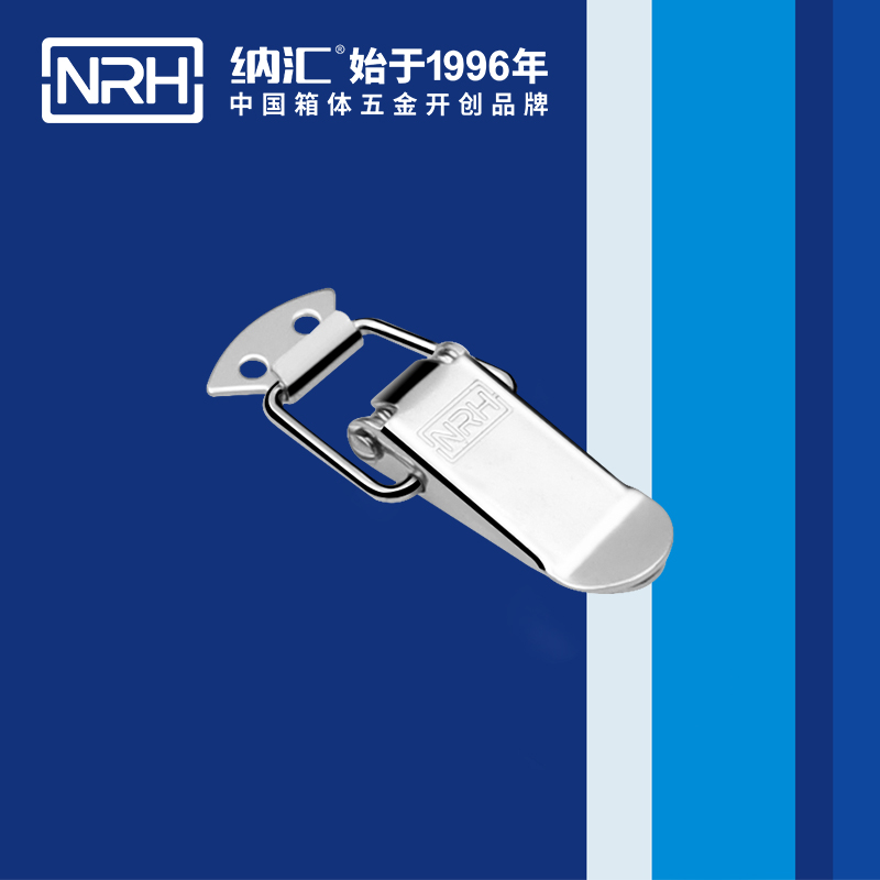 扁嘴黄色香蕉网站5101-70冷库门锁扣_缓冲锁扣_NRH香蕉视频软件黄色香蕉网站 