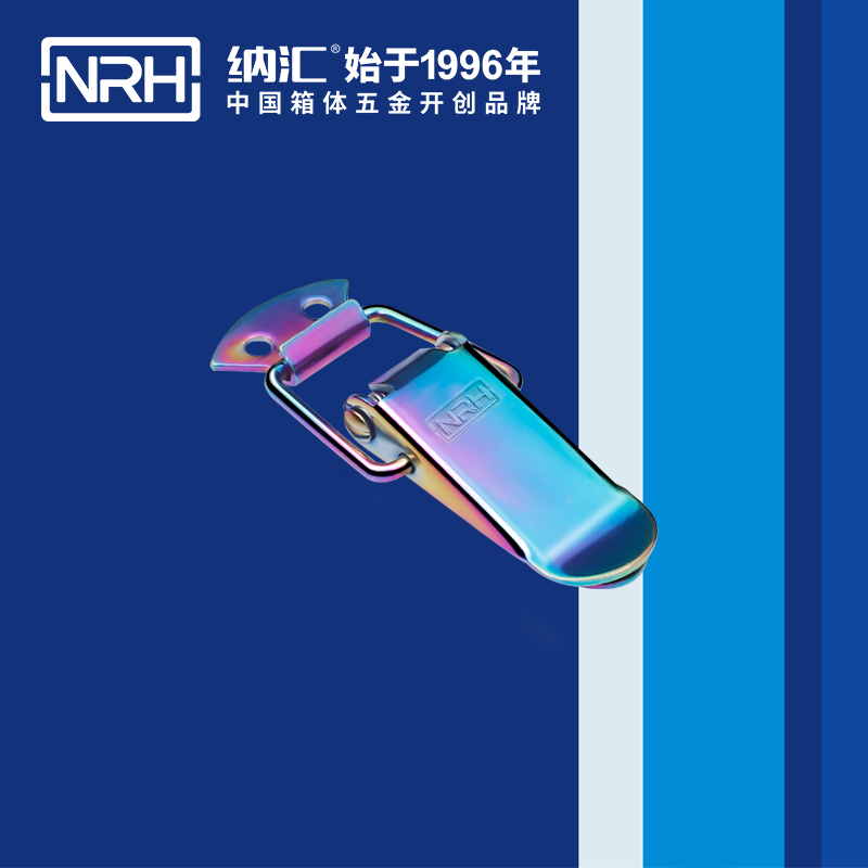 扁嘴黄色香蕉网站5101-70冷库门锁扣_缓冲锁扣_NRH香蕉视频软件黄色香蕉网站 