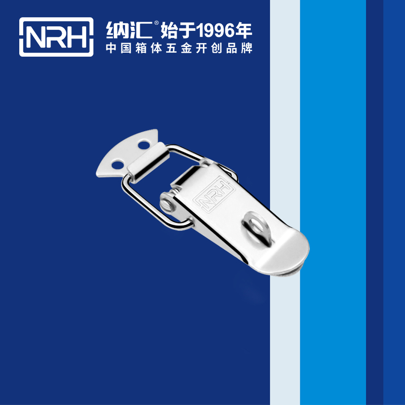 扁嘴黄色香蕉网站5101-70K冷库门锁扣_电缆锁扣_NRH香蕉视频软件黄色香蕉网站 