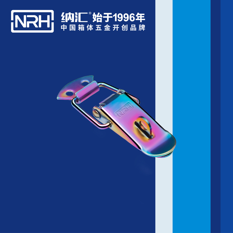 扁嘴黄色香蕉网站5101-70K冷库门锁扣_电缆锁扣_NRH香蕉视频软件黄色香蕉网站 