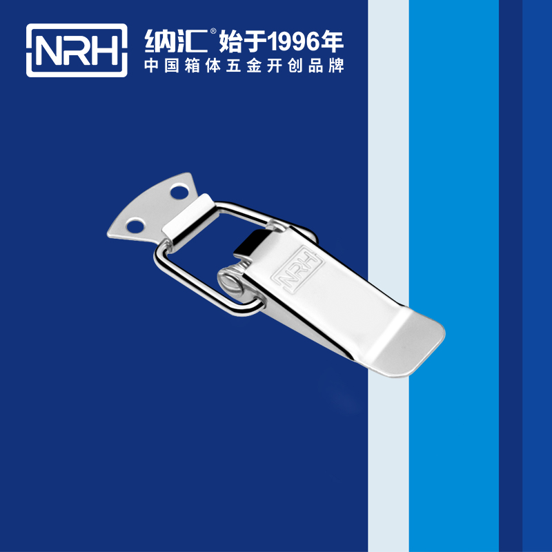 扁嘴黄色香蕉网站5102-88监控锁扣_工具箱扣_NRH香蕉视频软件黄色香蕉网站 