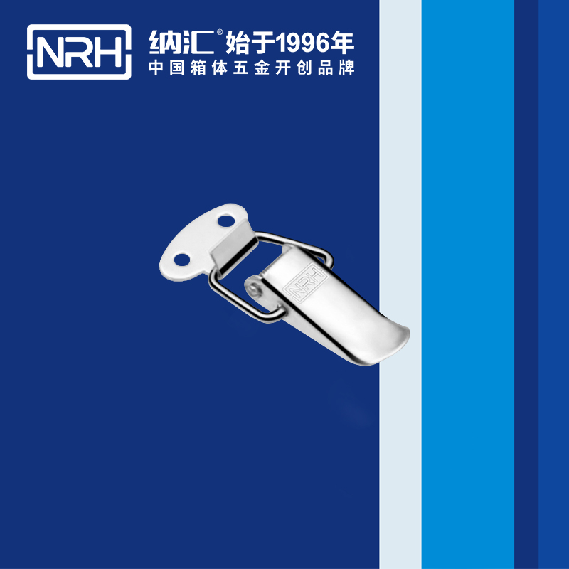 祥云黄色香蕉网站5111-45枪箱锁扣_电缆锁扣_NRH香蕉视频软件黄色香蕉网站 