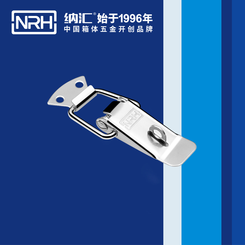 扁嘴黄色香蕉网站5102-88K强力紧固锁扣_医用箱扣_NRH香蕉视频软件黄色香蕉网站 