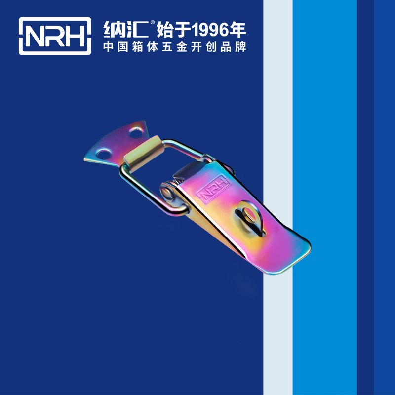 扁嘴黄色香蕉网站5102-88K强力紧固锁扣_医用箱扣_NRH香蕉视频软件黄色香蕉网站 