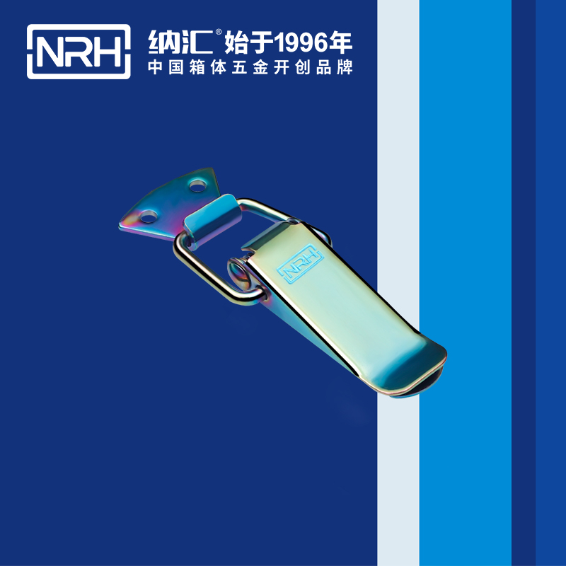 扁嘴黄色香蕉网站5101-96吉他箱锁扣_保鲜箱锁扣_NRH香蕉视频软件黄色香蕉网站 