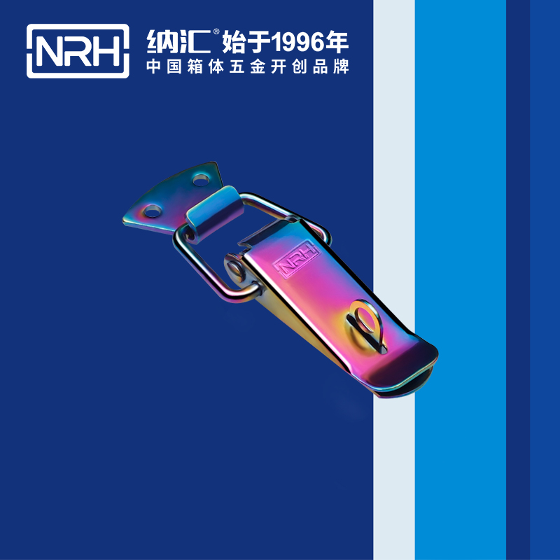 扁嘴黄色香蕉网站5101-96K冰箱箱扣_枪箱锁扣_NRH香蕉视频软件黄色香蕉网站 