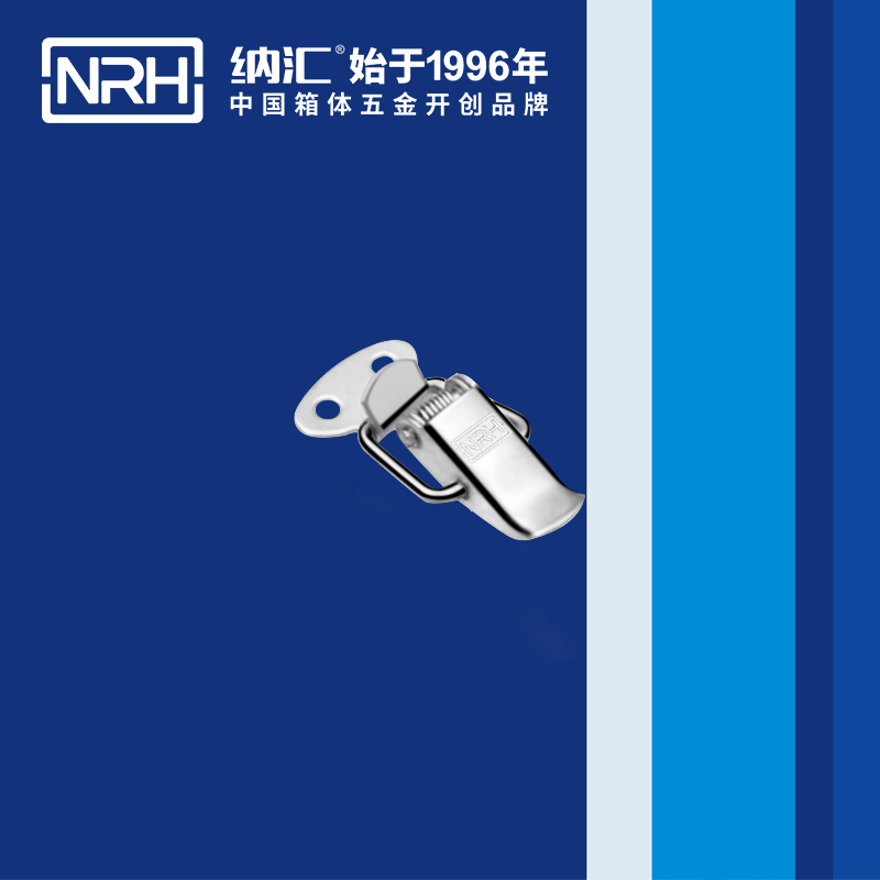 祥云黄色香蕉网站5111-33车载箱扣_仪表箱锁扣_NRH香蕉视频软件黄色香蕉网站