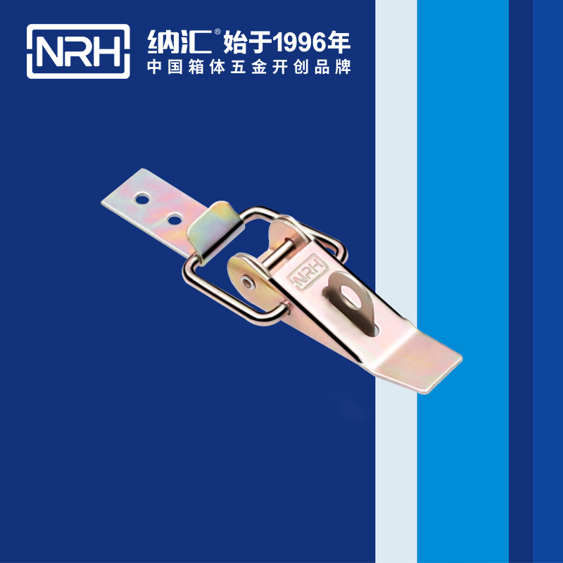 重型黄色香蕉网站5301-85K-1工业柜锁_防松锁扣_NRH香蕉视频软件黄色香蕉网站