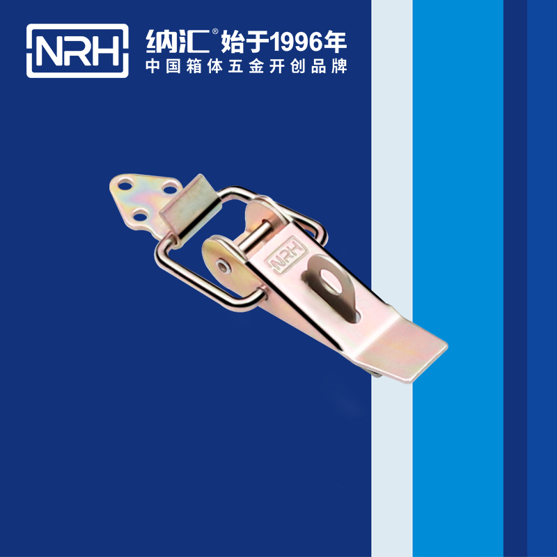 重型黄色香蕉网站5301-85K-3工业锁扣_工程机械锁扣_NRH香蕉视频软件黄色香蕉网站