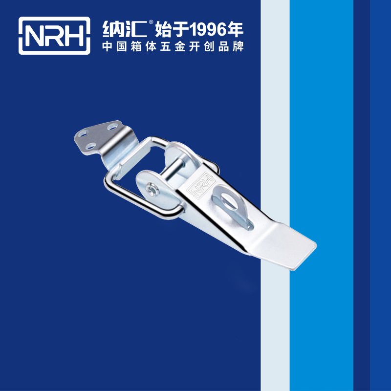 重型黄色香蕉网站5301-85K-4工程机械锁扣卡扣NRH香蕉视频软件黄色香蕉网站