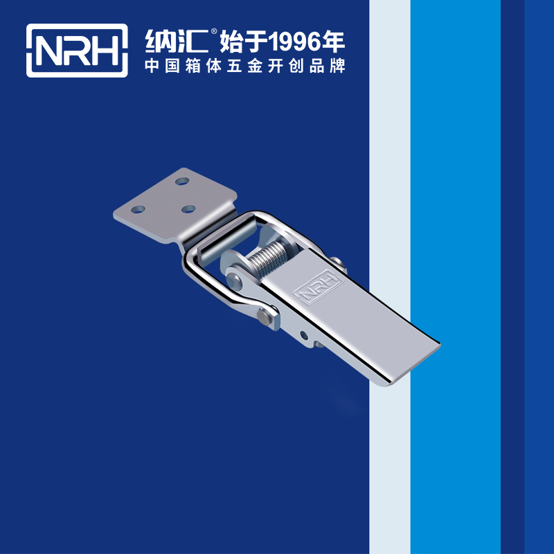 长型黄色香蕉网站5400-107割草机锁扣_机械塔扣_NRH香蕉视频软件黄色香蕉网站 