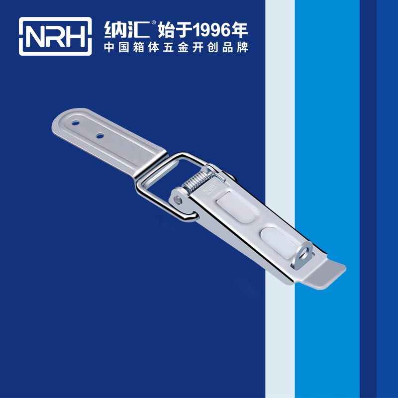 长型黄色香蕉网站5317-141k快速夹钳_工程机械锁_NRH香蕉视频软件黄色香蕉网站 