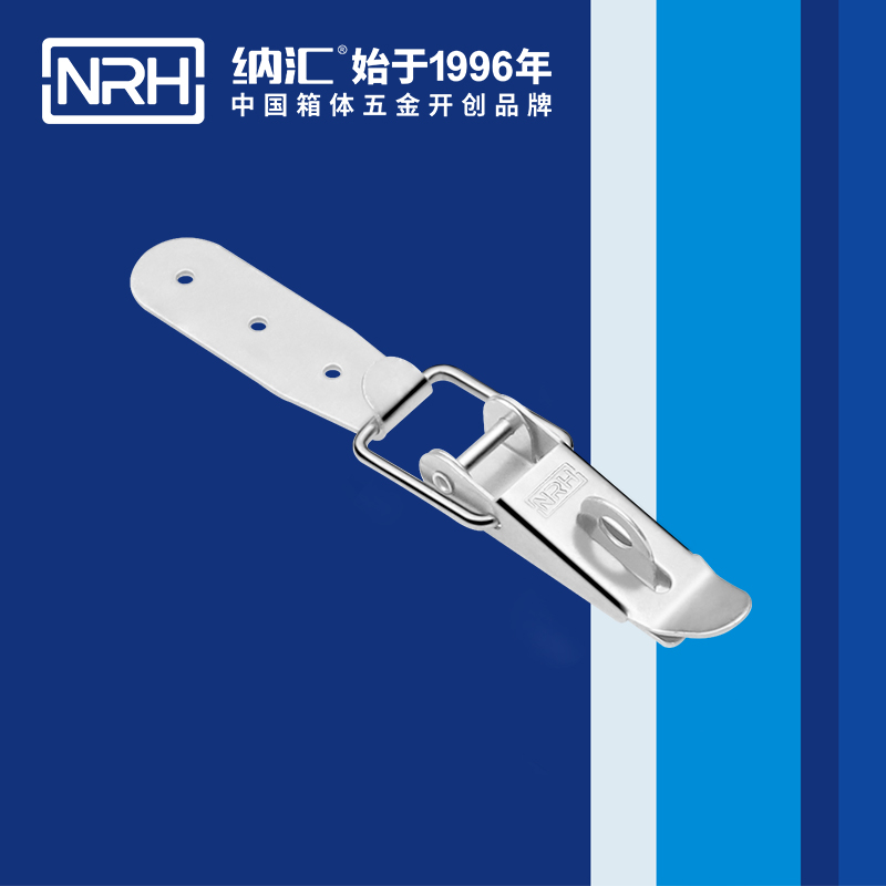 重型黄色香蕉网站5301-103K-1强力紧固锁扣_可挂锁锁扣_NRH香蕉视频软件黄色香蕉网站
