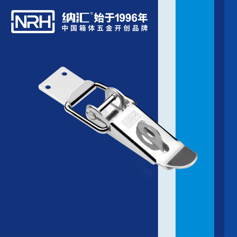 重型黄色香蕉网站5301-103K-2强力紧固锁扣_五金重型锁扣_NRH香蕉视频软件黄色香蕉网站