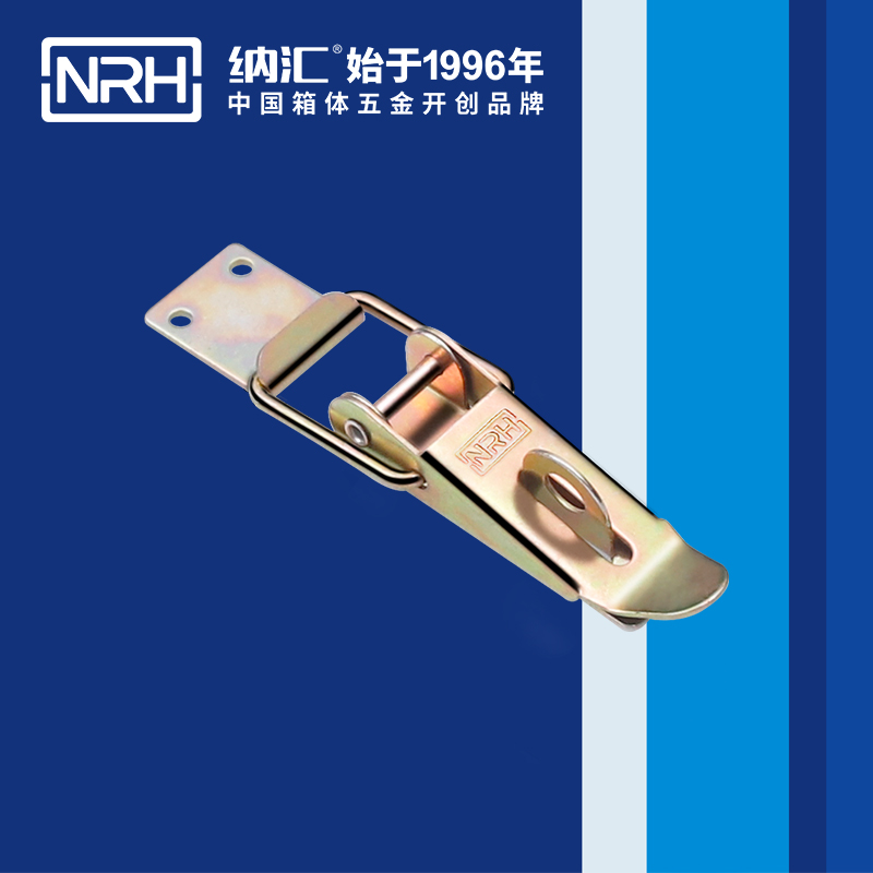 重型黄色香蕉网站5301-103K-2强力紧固锁扣_五金重型锁扣_NRH香蕉视频软件黄色香蕉网站