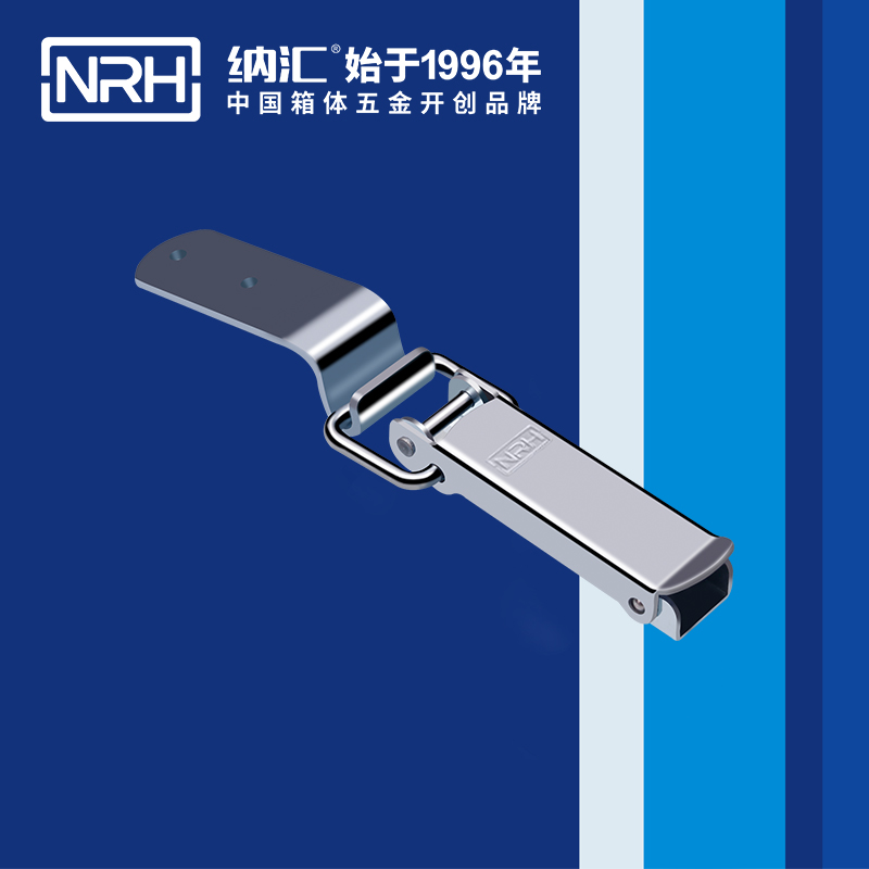 长型黄色香蕉网站5314-123皮箱锁扣_运输箱锁扣_NRH香蕉视频软件黄色香蕉网站 