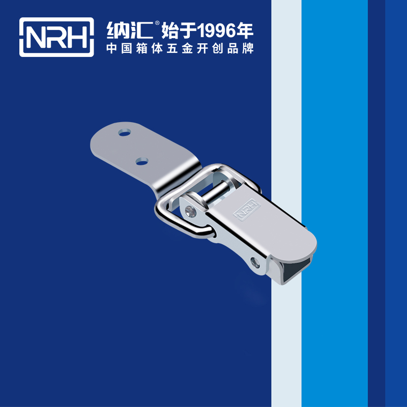 长型黄色香蕉网站5410-70推拉门锁扣_订做锁扣_NRH香蕉视频软件黄色香蕉网站 
