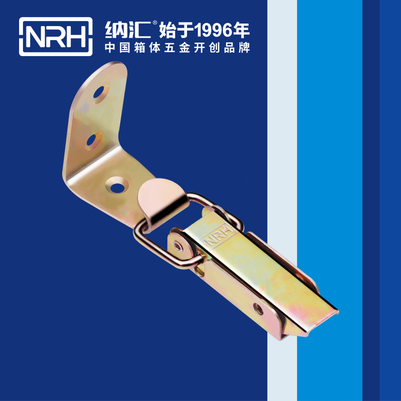 长型黄色香蕉网站5403-83-3扫地机锁扣_集尘机锁扣_NRH香蕉视频软件黄色香蕉网站 