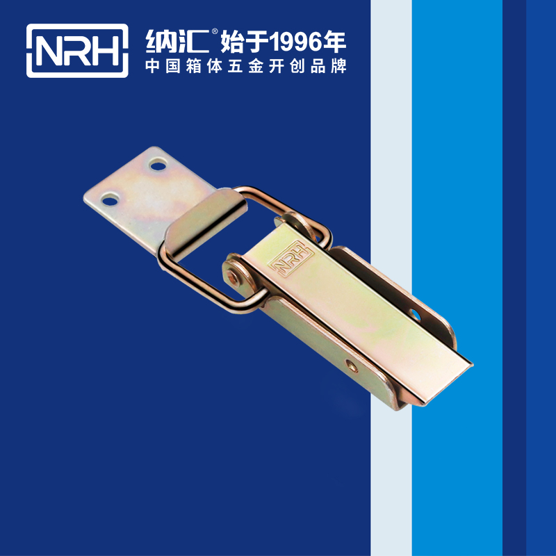 长型黄色香蕉网站5403-83-2木箱锁扣保温箱锁扣_NRH香蕉视频软件黄色香蕉网站 