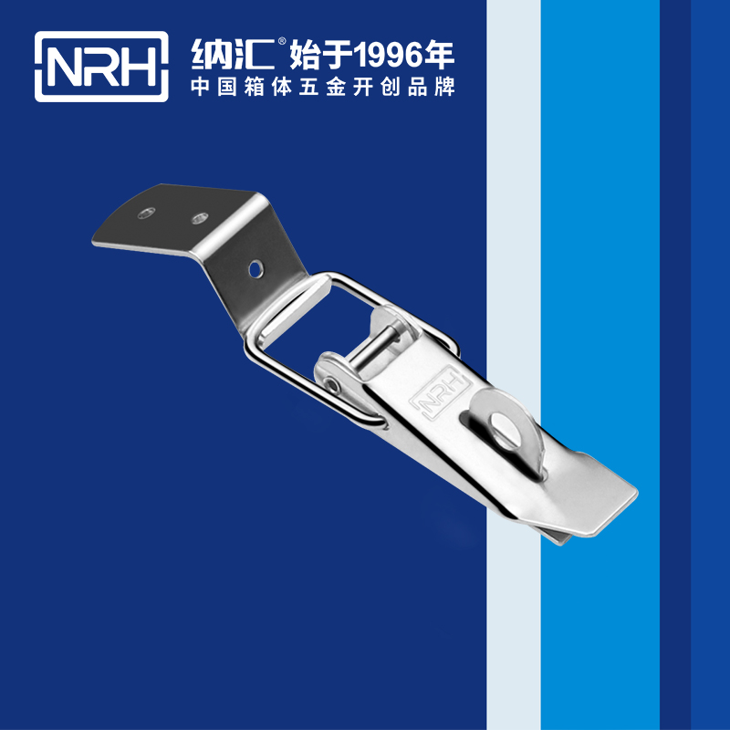 重型黄色香蕉网站5301-112K保温箱锁扣_工具箱锁扣_NRH香蕉视频软件黄色香蕉网站