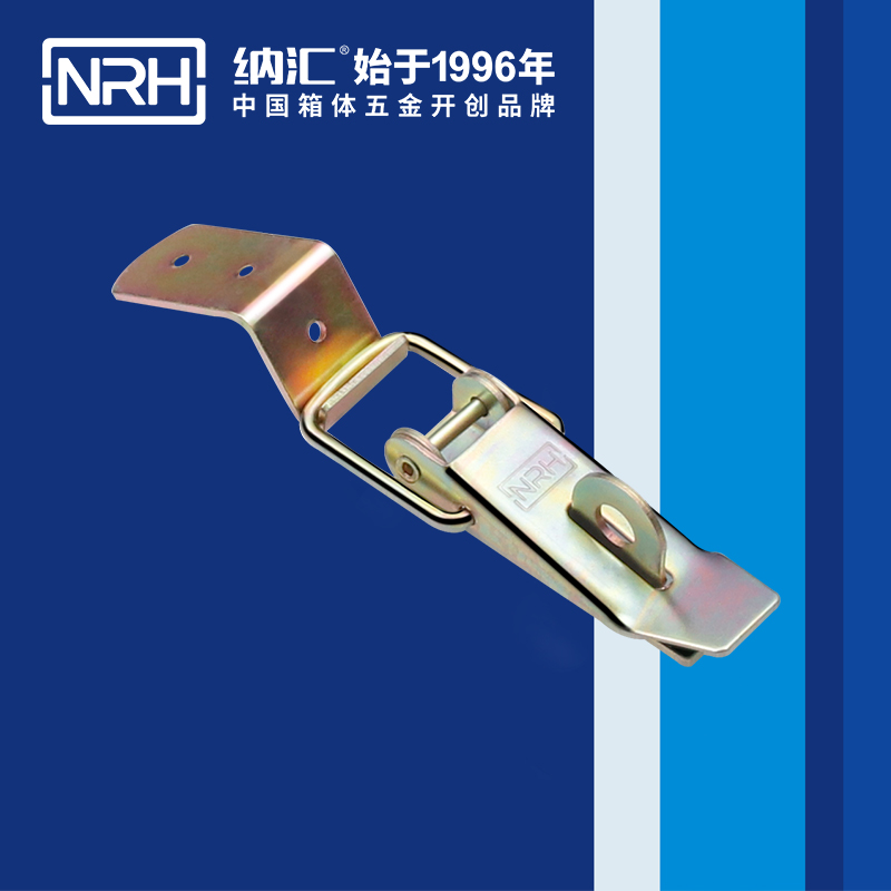 重型黄色香蕉网站5301-112K保温箱锁扣_工具箱锁扣_NRH香蕉视频软件黄色香蕉网站