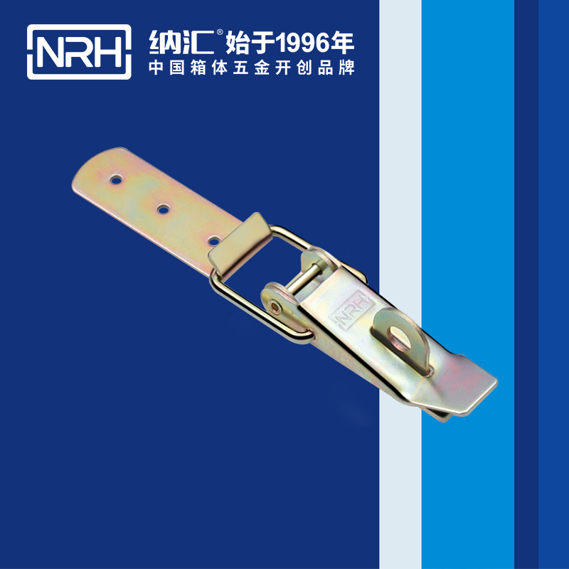 重型黄色香蕉网站5301-112K-1铁彩锌箱扣卡扣锁扣