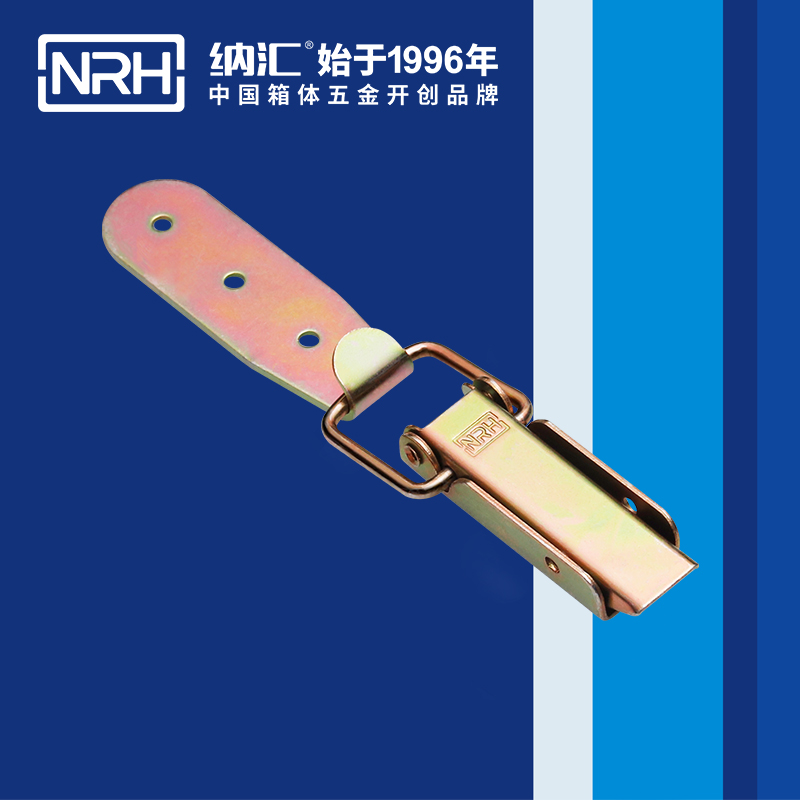 长型黄色香蕉网站5403-83-1通讯器材箱锁扣_医用箱扣_NRH香蕉视频软件黄色香蕉网站 