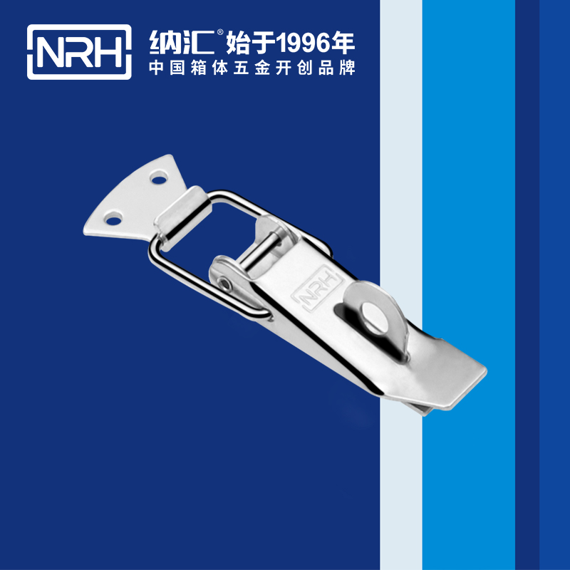 重型黄色香蕉网站5301-112K-3滚塑箱锁扣_茶叶封口机锁扣_NRH香蕉视频软件黄色香蕉网站