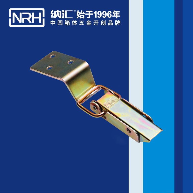 长型黄色香蕉网站5404-75监控锁扣_缓冲锁扣NRH香蕉视频软件黄色香蕉网站 