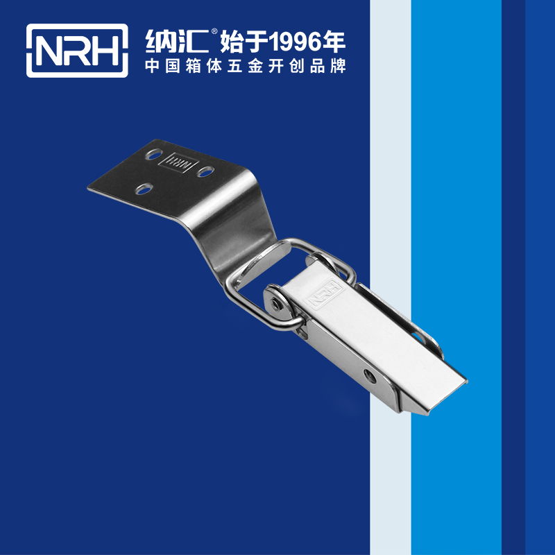 长型黄色香蕉网站5404-75监控锁扣_缓冲锁扣NRH香蕉视频软件黄色香蕉网站 