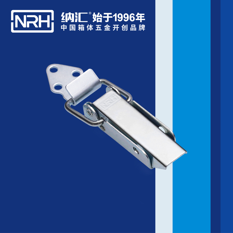 长型黄色香蕉网站5404-75-2弹簧双扣_电柜锁扣_NRH香蕉视频软件黄色香蕉网站 