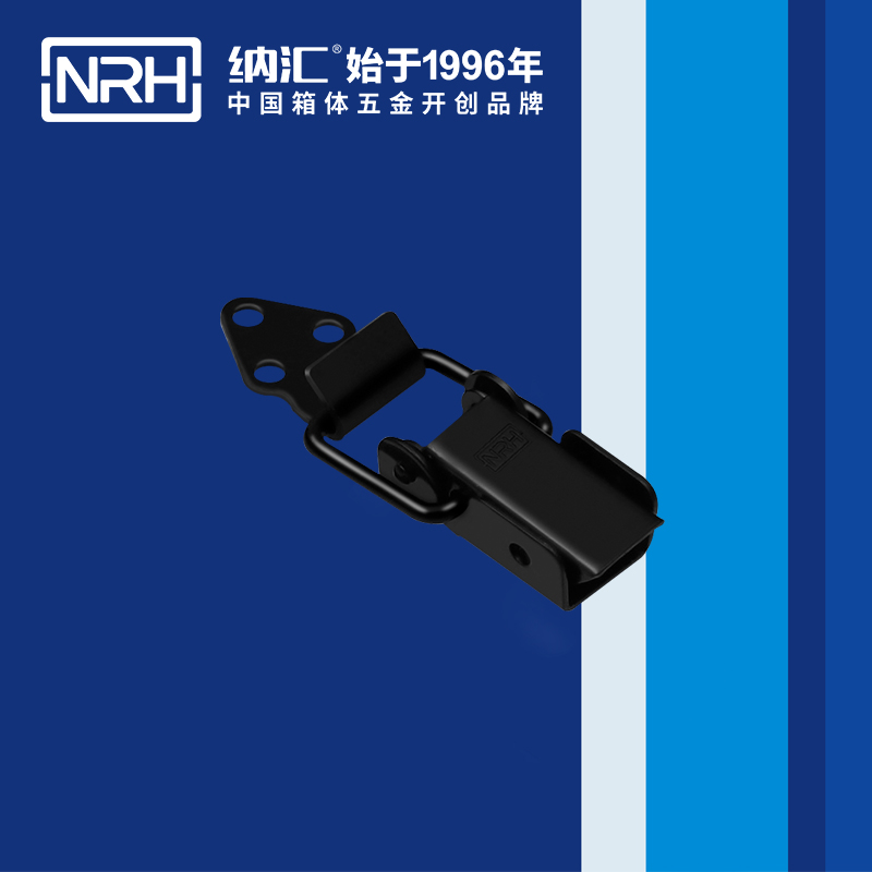 长型黄色香蕉网站5312-57-2紧固锁扣_工程车用黄色香蕉网站_NRH香蕉视频软件黄色香蕉网站 