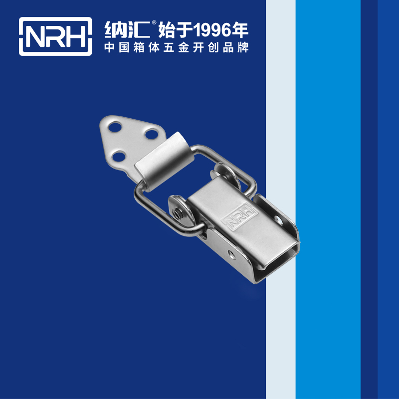 长型黄色香蕉网站5312-57-2紧固锁扣_工程车用黄色香蕉网站_NRH香蕉视频软件黄色香蕉网站 