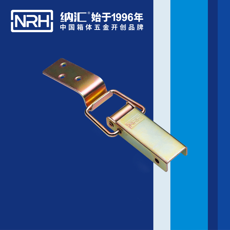 长型黄色香蕉网站5402-100航空箱配件锁扣90度铁黄色香蕉网站箱扣