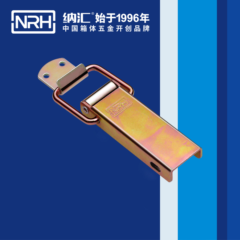 长型黄色香蕉网站5401-122-2工业锁扣_茶叶封口机锁扣_NRH香蕉视频软件黄色香蕉网站 