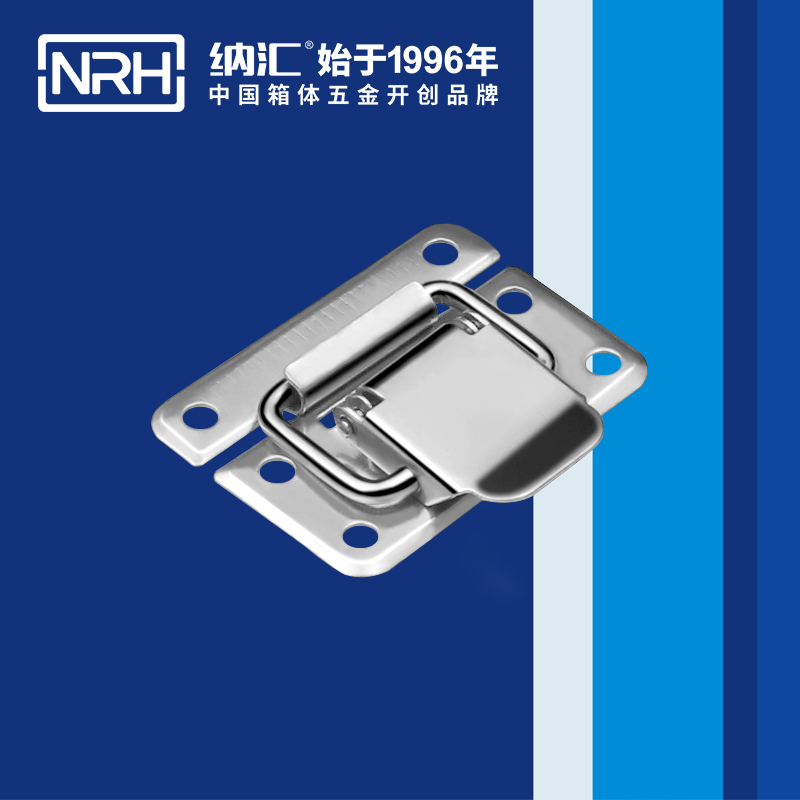 特殊黄色香蕉网站5811-38储料桶锁扣_弹簧锁扣_NRH香蕉视频软件黄色香蕉网站 