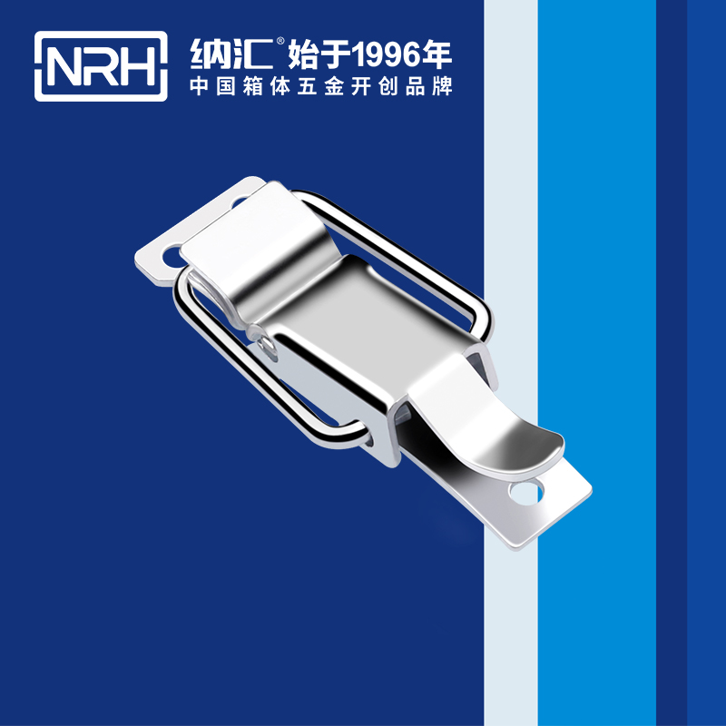 特殊黄色香蕉网站5829-80-1工业柜锁_舰艇用箱扣_挂锁箱扣