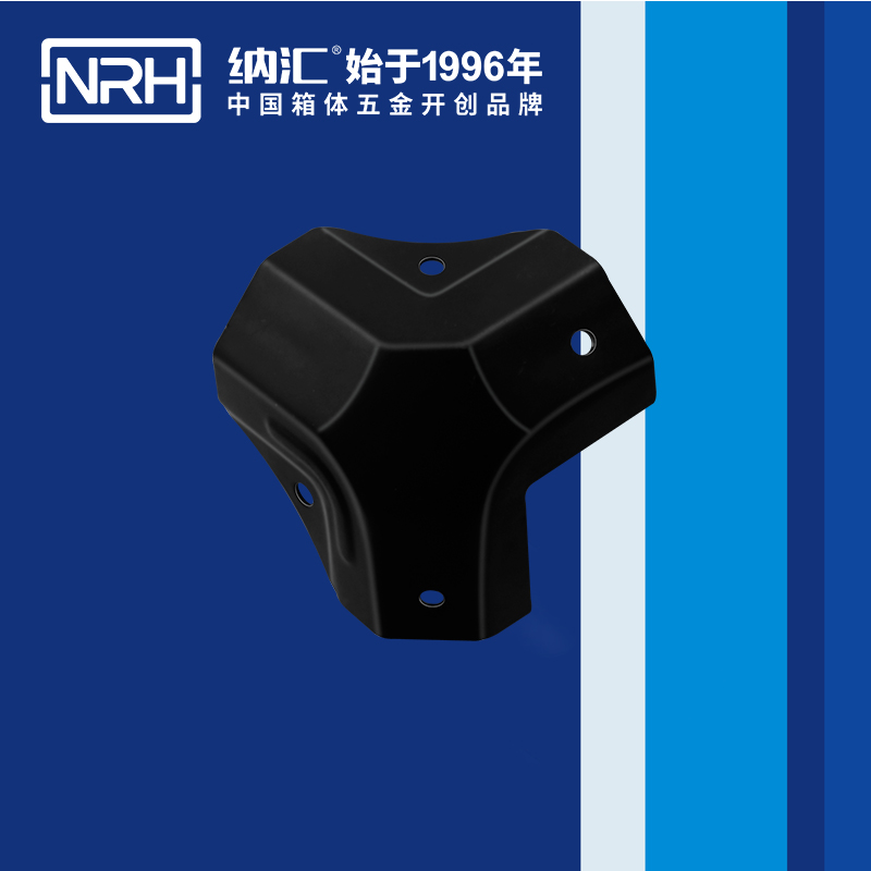 方包角7509-50木箱铁包角_直角三角包角_NRH香蕉视频软件方包角 