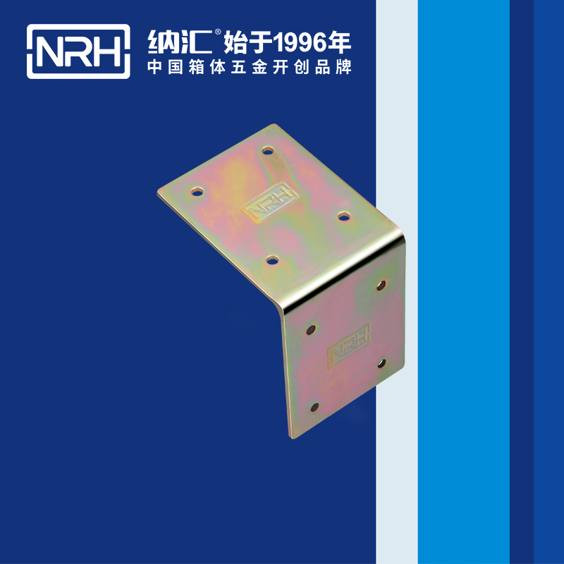 包边7626-70工具箱护角码_箱包护角_NRH香蕉视频软件包边 