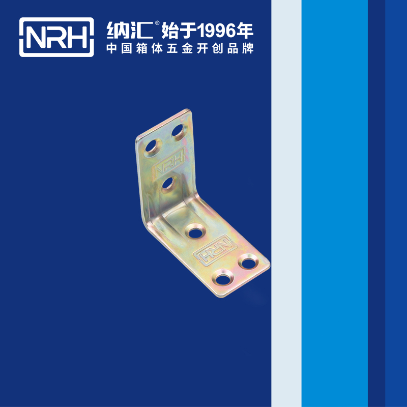 包边7634-44直角三角包角_航空箱护角_NRH香蕉视频软件包边 