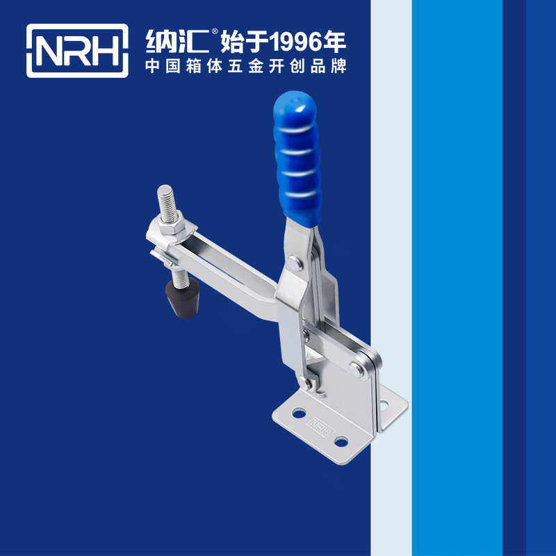  香蕉视频软件/NRH 3202-210 环保车箱扣