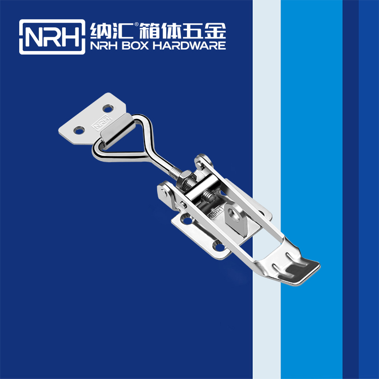 香蕉视频软件/NRH 5602-172K 可调节重型黄色香蕉网站