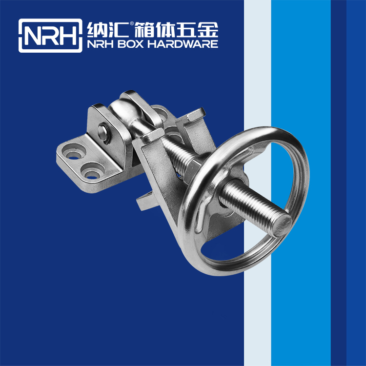  香蕉视频软件/NRH 5755-163 可调黄色香蕉网站