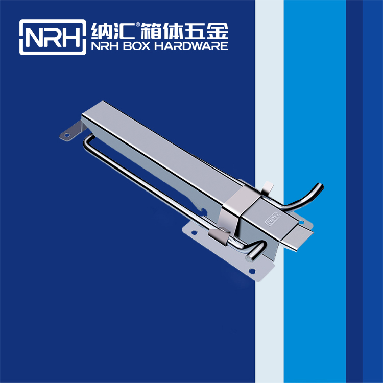 香蕉视频软件/NRH 5717-259 电柜锁扣