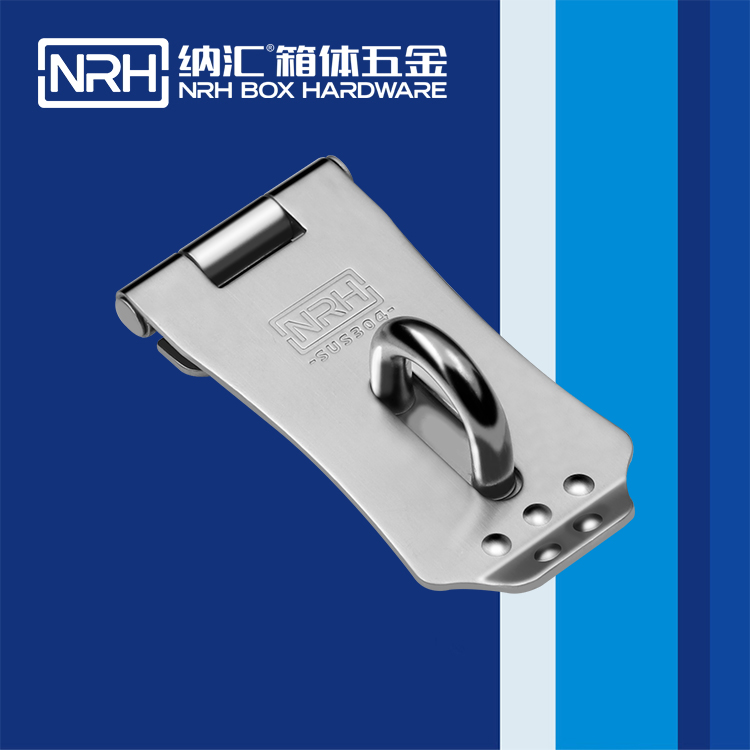 香蕉视频软件/NRH 5901-75 金属扣件锁