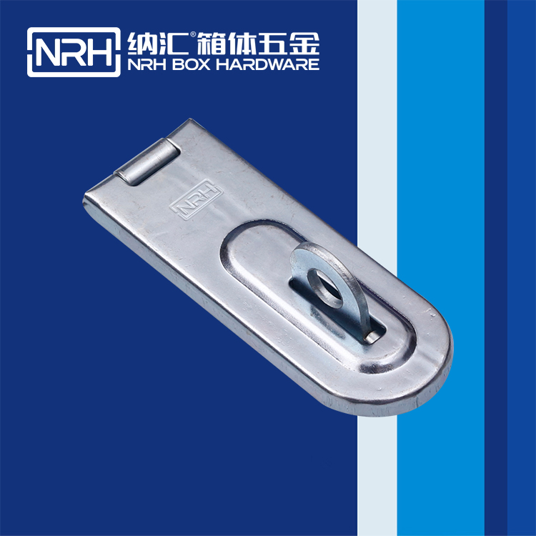  香蕉视频软件/NRH 5908-100 挂锁箱扣